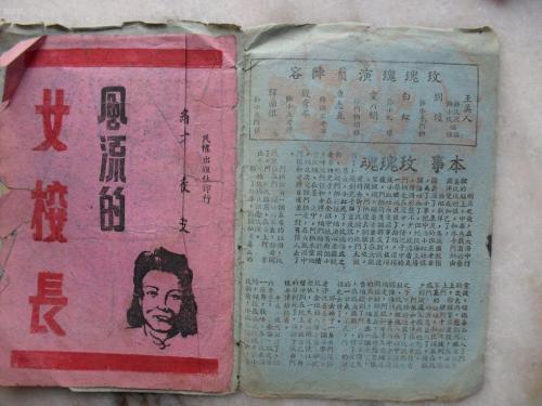 曼海姆应用技术大学degree certificate